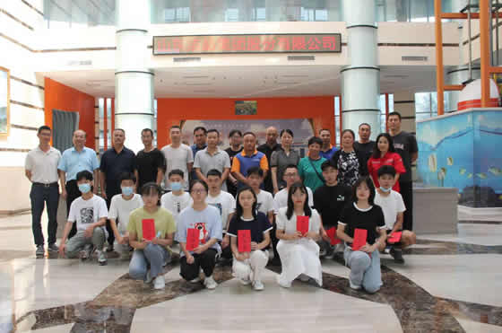 20210826潔晶集團向職工子女發放高考勵志獎學金3