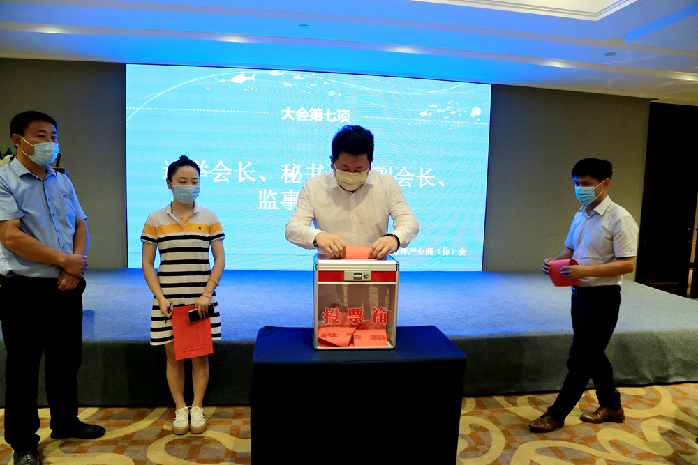 日照市現(xiàn)代海洋產業(yè)商(協(xié))會隆重成立 日照市現(xiàn)代海洋產業(yè)商(協(xié))會隆重成立