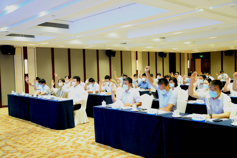 日照市現(xiàn)代海洋產業(yè)商(協(xié))會隆重成立