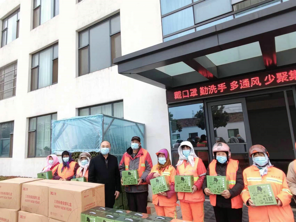 新春送溫暖 情系環(huán)衛(wèi)人 新春送溫暖 情系環(huán)衛(wèi)人