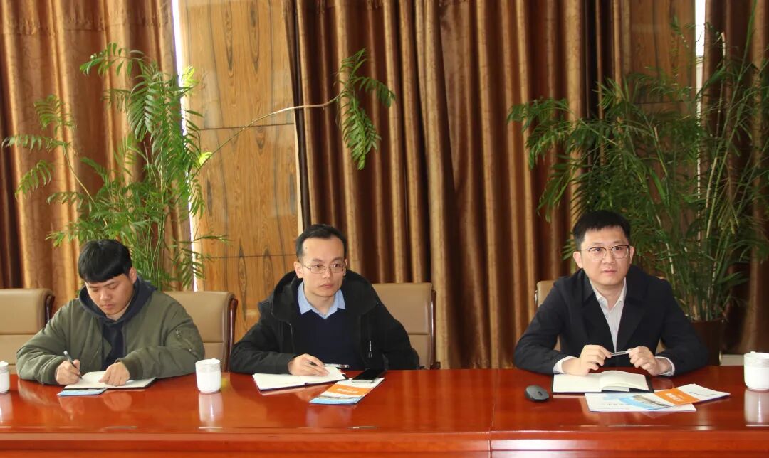 20260408日照市公共數據授權運營中心到潔晶集團交流工作3