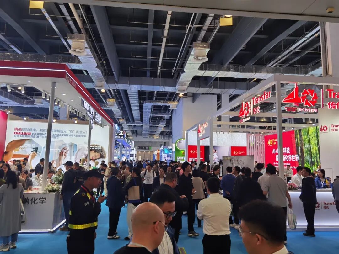 20260415潔晶集團(tuán)亮相第25屆上海國(guó)際染料展7